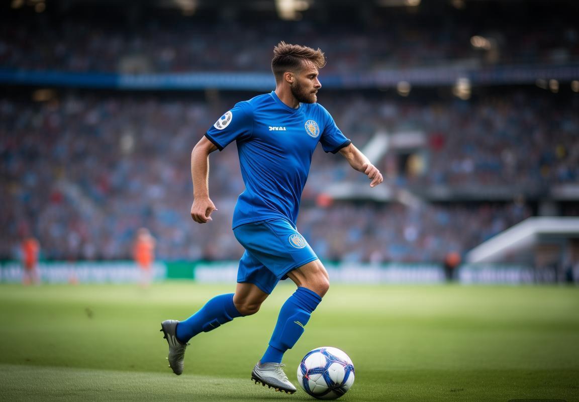 莫德里奇运动智慧：金球奖得主如何通过体能分配实现职业生涯延长